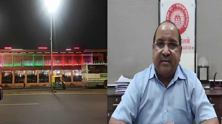 કાલુપુર રેલવે સ્ટેશન બંધ PROએ ખુલાસો