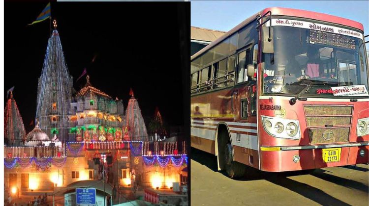 સાતમ-આઠમ પર ગુજરાતમાં દોડશે એકસ્ટ્રા બસો, જન્માષ્ટમીની તબડતોડ તૈયારીઓ શરૂ.