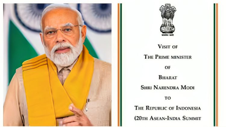ભારતના રાષ્ટ્રપતિના આમંત્રણ પત્ર બાદ હવે PM મોદીની પ્રવાસ પત્રિકામાંથી પણ INDIA હટાવાયું