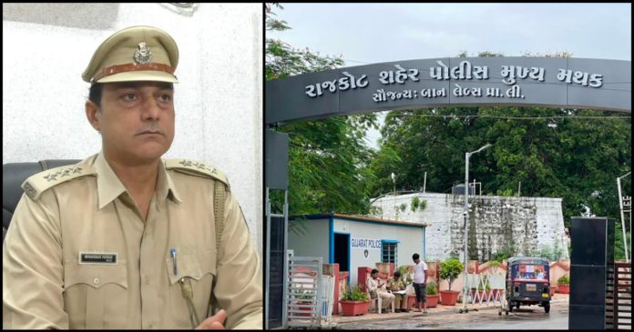 રાજકોટ પોલીસ જન્માષ્ટમી