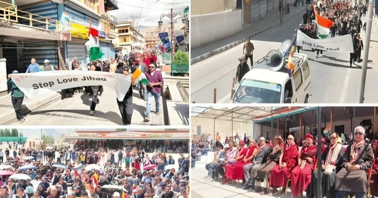 બૌદ્ધ લવ જેહાદના લેહ