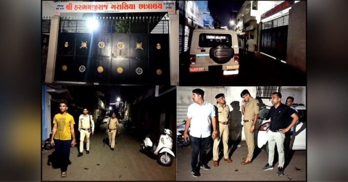 રાજકોટ રજપૂતપરાની ગરાસિયા છાત્રાલય