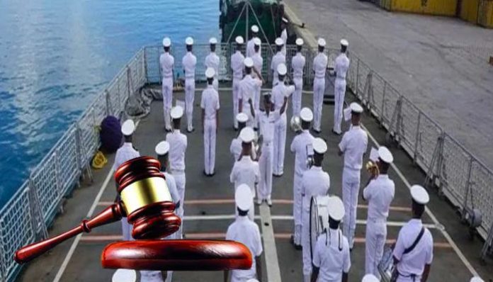 ભારતીય કતાર સજા