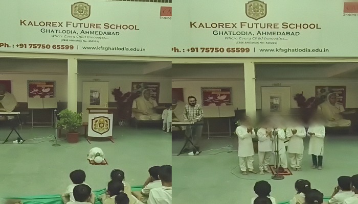 ઘાટલોડિયાની કેલોરેક્ષ સ્કૂલમાં નમાજ