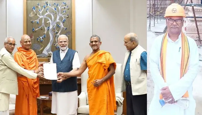 રામ મંદિર પ્રાણ-પ્રતિષ્ઠા લાઇવ