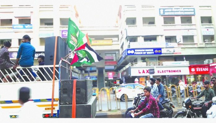 જામનગર પેલેસ્ટાઇન ઝંડા