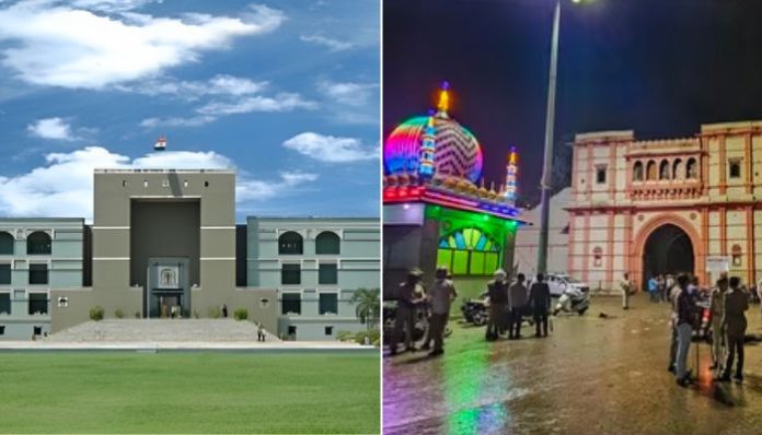 જૂનાગઢમાં પથ્થરમારો પોલીસ સોગંદનામાં