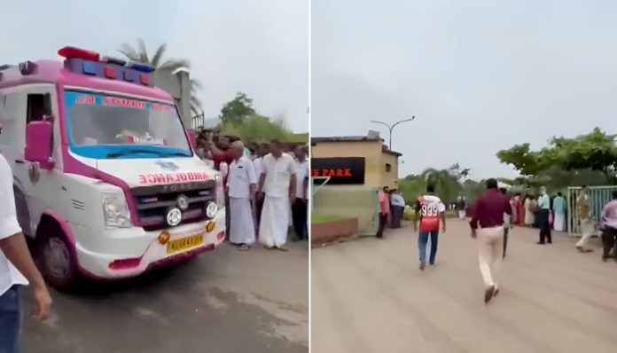 કેરળ બ્લાસ્ટ
