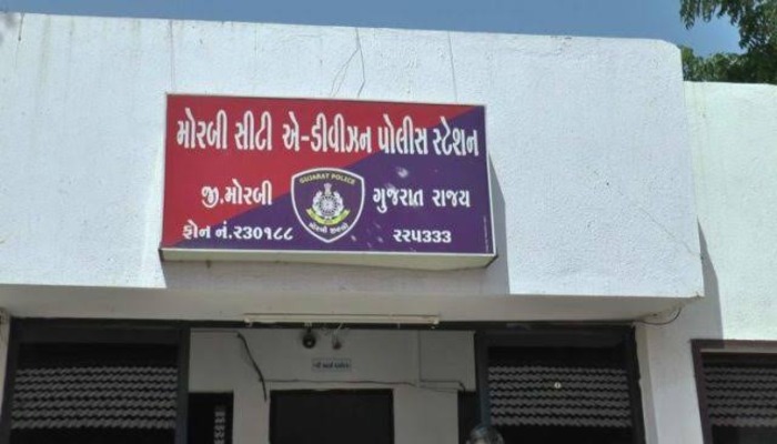 મોરબીમાં હિંદુ સગીરાને ઉઠાવી