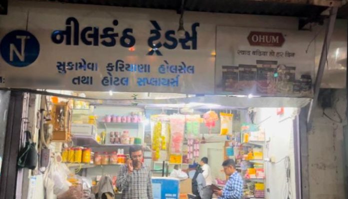 અંબાજી પ્રસાદ ધરપકડ