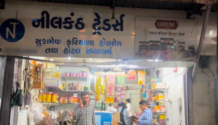 અંબાજી પ્રસાદ ધરપકડ