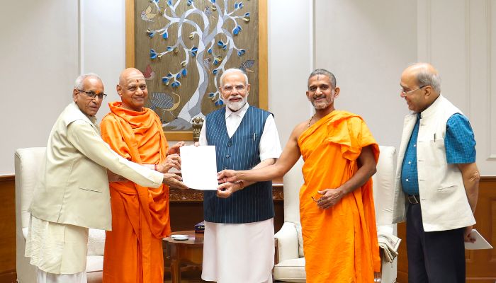 રામ મંદિર પ્રાણપ્રતિષ્ઠા મોદી આમંત્રણ