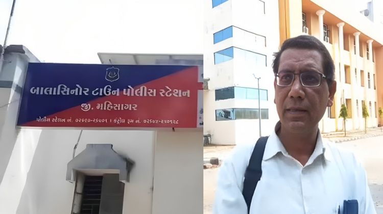 મહીસાગર બાલાસિનોર આચાર્ય અબુબકર શેખ છેડતી અડપલાં શિક્ષિકા ધરપકડ
