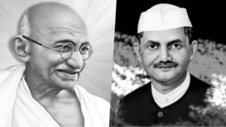 PM નરેન્દ્ર મોદીએ મોહનદાસ ગાંધી લાલ બહાદુર શાસ્ત્રીને યાદ