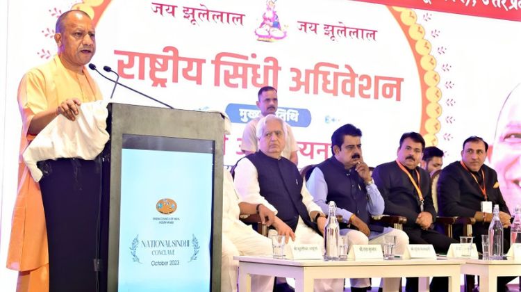 CM યોગી આદિત્યનાથે સિંધ પ્રાંત નિવેદન રામ જન્મભૂમિ 500 વર્ષો