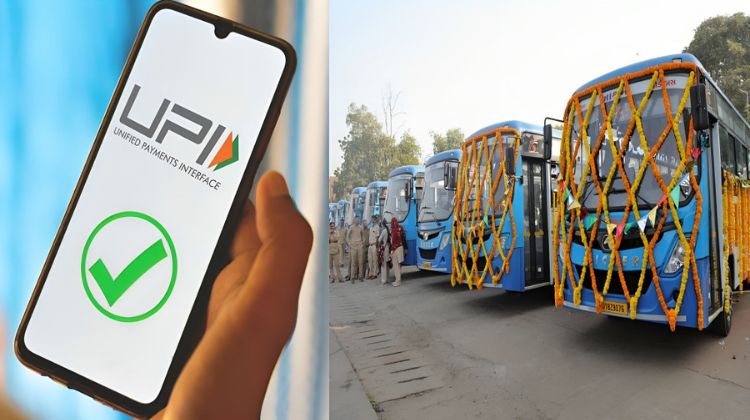 UPI પેમેન્ટ ST બસમાં 40 નવી હર્ષ સંઘવી