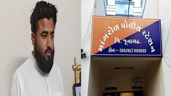 જૂનાગઢ મદરેસામાં મૌલાના અબ્બાસની ધરપકડ તરુણ સૃષ્ટિ વિરુદ્ધનું કૃત્ય માંગરોળ જૂનાગઢ પોલીસ