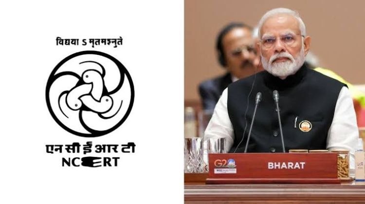NCERTના પુસ્તકોમાં ફેરફાર ભારત INDIA હિંદુ યોદ્ધાઓની જીત