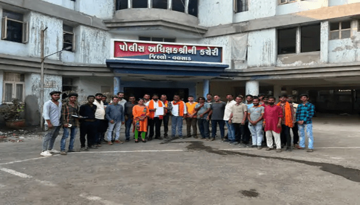 વલસાડમાં વિશ્વ હિંદુ પરિષદે