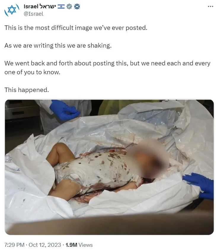 હમાસના આતંકવાદીઓએ બાળકોની હત્યા