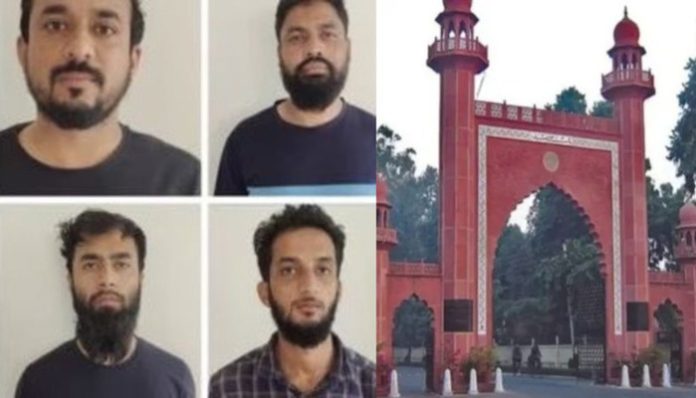 અલીગઢમાં ISIS મોડ્યુલનો પર્દાફાશ