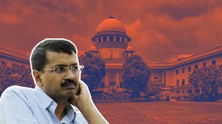 સુપ્રીમ કોર્ટે કેજરીવાલ સરકારનો