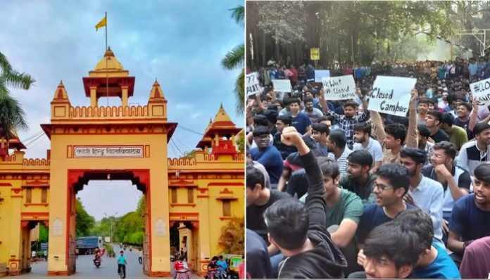 IIT BHU વિદ્યાર્થિની ગેંગરેપ