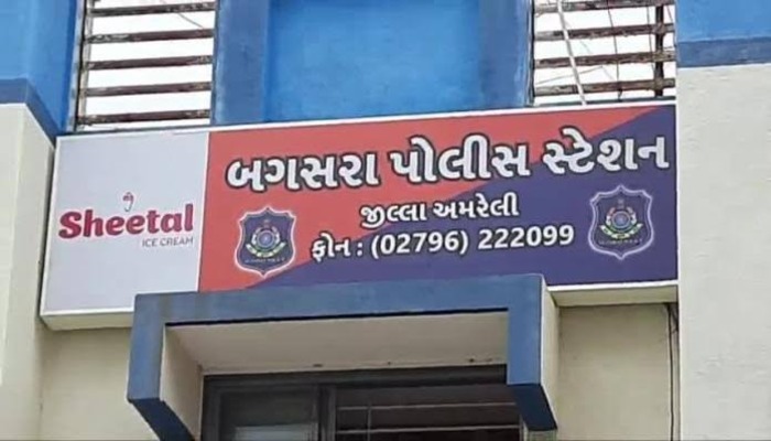 બગસરામાં હિંદુ બાળકીનું બળાત્કાર