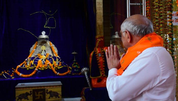 અયોધ્યા યાત્રી ભવન