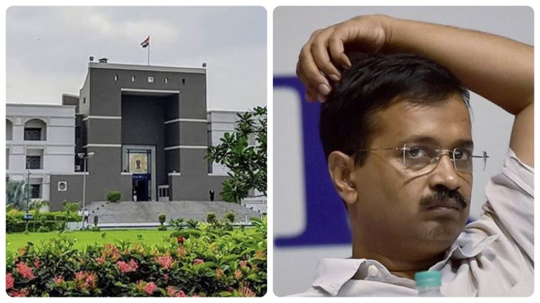 કેજરીવાલ હાઈકોર્ટ રિવ્યૂ પિટિશન