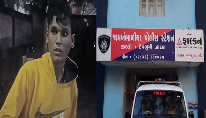 જામખંભાળિયામાં હિંદુ સગીરા હુમલો