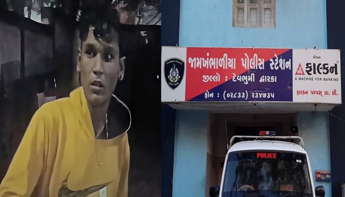 જામખંભાળિયામાં હિંદુ સગીરા હુમલો