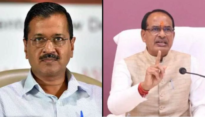 તીર્થયાત્રા યોજના કેજરીવાલ શિવરાજસિંહ