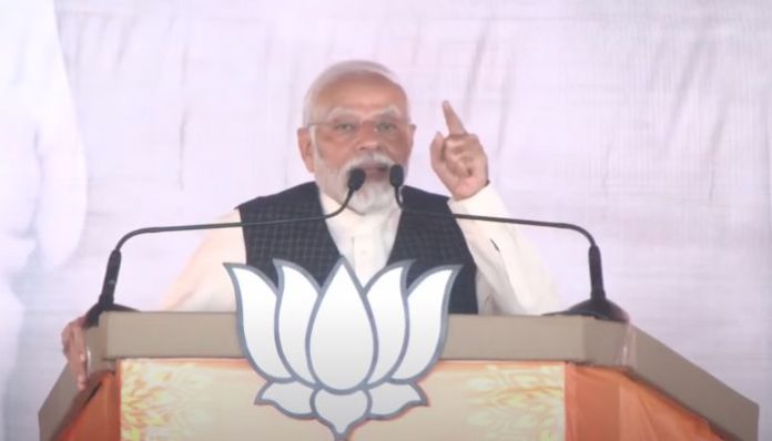 મોદી છત્તીસગઢ કોંગ્રેસ