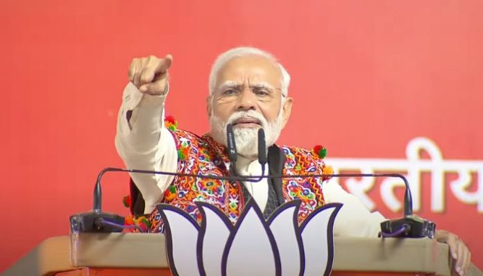સર તન સે જુદા મોદી રાજસ્થાન એમપી