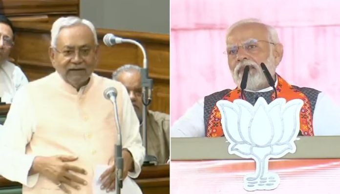 મોદી નીતીશ