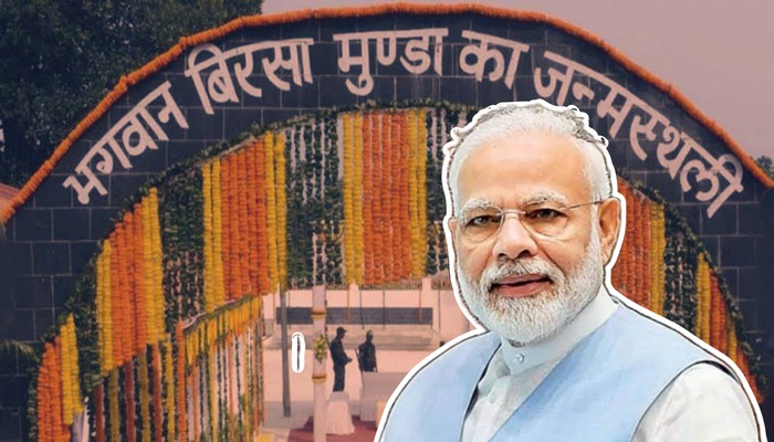 બિરસા મુંડાના ગામમાં મોદી