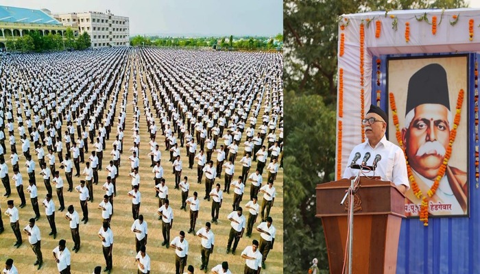 સંઘની કાર્યકારી બેઠક ભુજ