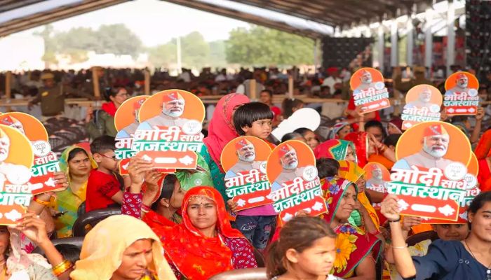 રાજસ્થાન મધ્ય પ્રદેશ એક્ઝિટ પોલ