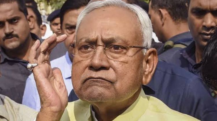 બિહારના CM નીતીશ કુમારે માફી