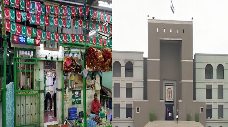 ગુજરાત હાઈકોર્ટે દરગાહ અમદાવાદ રેલવે સ્ટે