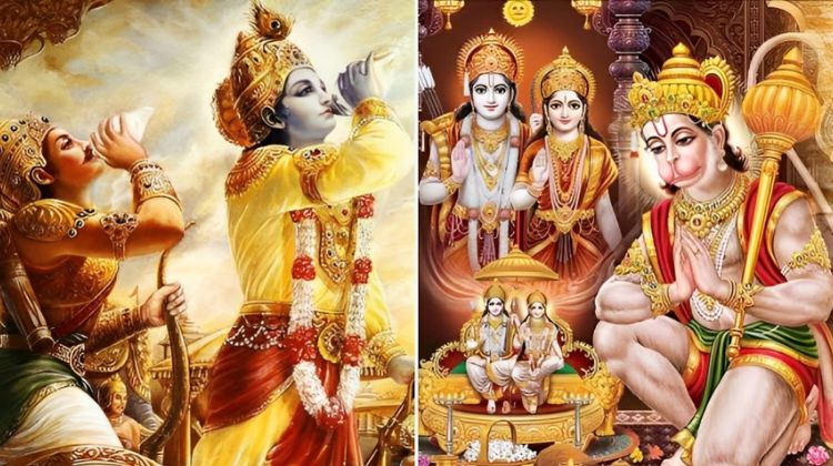 રામાયણ મહાભારત NCERTની પેનલે ભલામણ પુસ્તકો વિદ્યાર્થીઓ