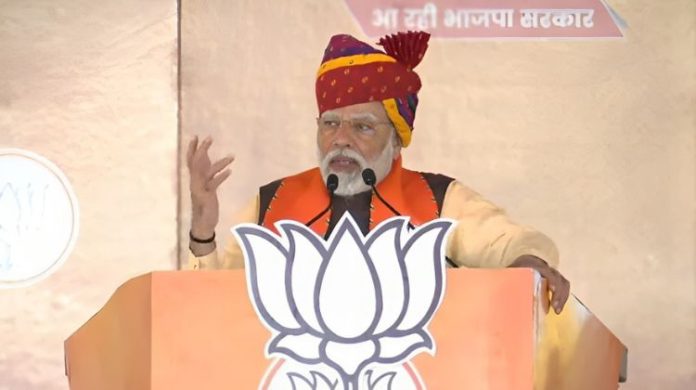 PM મોદીએ રાજસ્થામાં ભવિષ્યવાણી અશોક ગેહલોત સરકાર કોંગ્રેસ