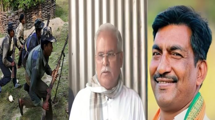 ભાજપ નેતા છત્તીસગઢમાં હત્યા નક્સલવાદીઓ CM ભૂપેશ બઘેલે નાની ઘટના