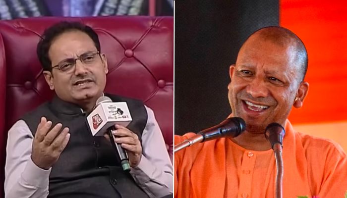 વિકાસ દિવ્યકિર્તિ યોગી આદિત્યનાથ