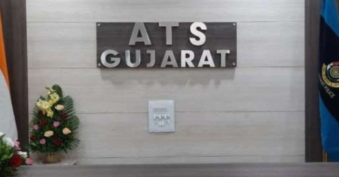 ગોધરામાં આતંકી ATS