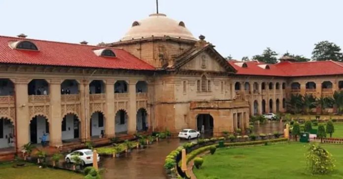 મેરિટલ રેપ અલાહાબાદ હાઈકોર્ટ