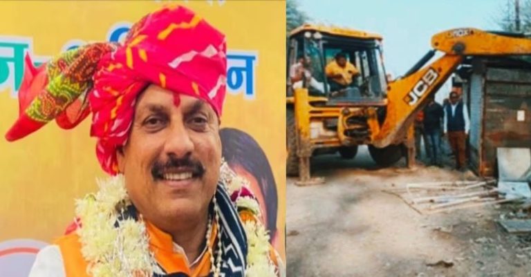 CM મોહન બુલડોઝર