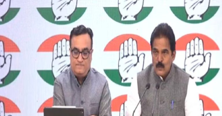 કોંગ્રેસ દાન