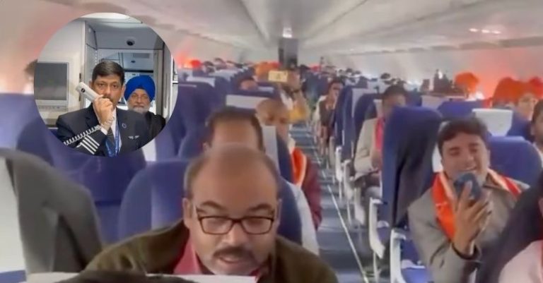 દિલ્હી અયોધ્યા ફ્લાઇટ